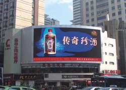Outdoor Advertising Led Board